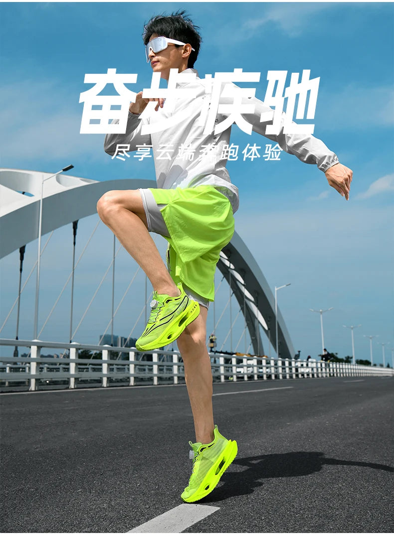 Spezialität Carbon Platte Sport Laufschuhe Marathon Air Kissen Männer Atmungsaktive Leichte Frauen Bequeme Rutschfeste Turnschuhe