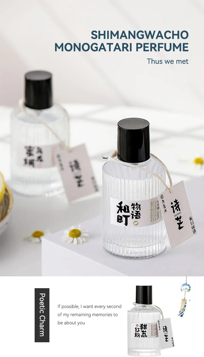 Originalmarke Wataru Monogatari Parfüm – 50 ml, langanhaltender leichter Duft, für Männer und Frauen, japanischer Stil, frisch und minimalistisch