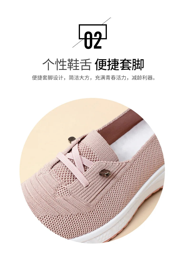Sommer Damenschuhe Neue Mode Freizeitschuhe Atmungsaktive bequeme Sportschuhe Damenschuhe