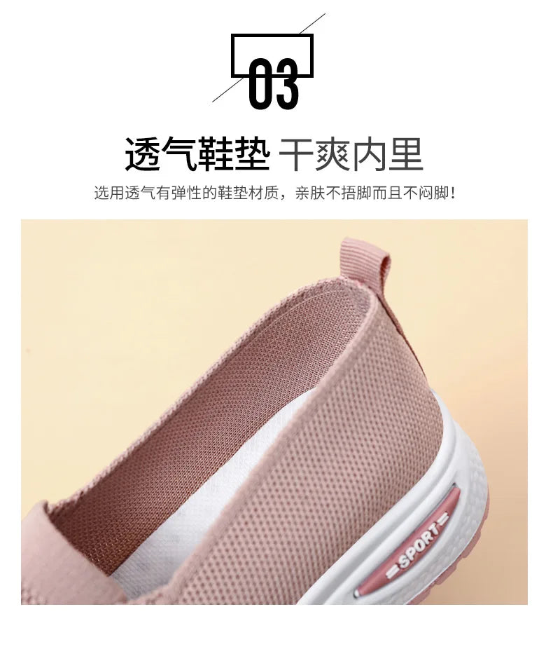Sommer Damenschuhe Neue Mode Freizeitschuhe Atmungsaktive bequeme Sportschuhe Damenschuhe