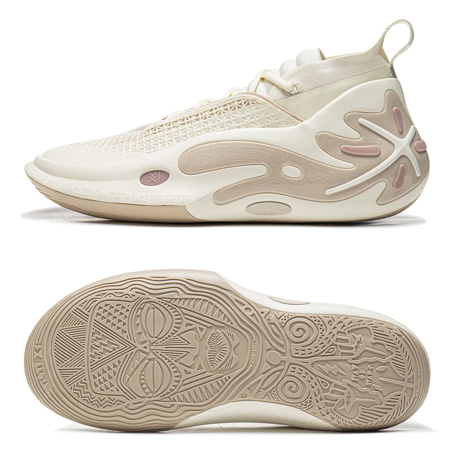 Li-Ning Herren WAY OF WADE 11 WHITE HOT Professionelle Basketballschuhe mit Carbonplatte und Dämpfung, Indoor-Sneaker ABAU049