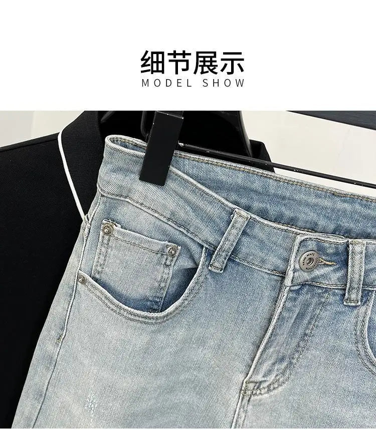 Jeans Herren Trendige Marke Helle Mode Jugend Freizeithosen Cowboy Einfache Ruffian Hübsche Schmal sitzende Röhrenjeans Männer