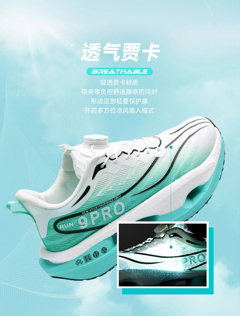 Spezialität Carbon Platte Sport Laufschuhe Marathon Air Kissen Männer Atmungsaktive Leichte Frauen Bequeme Rutschfeste Turnschuhe