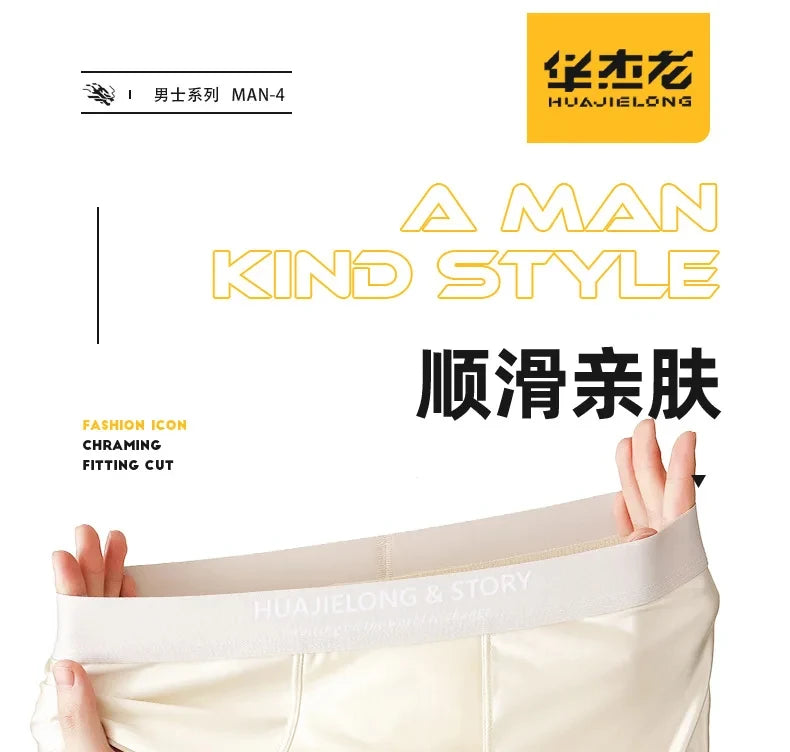 1/3Pcs Atmungsaktive Dünne Satin Seide Boxer Briefs Nahtlose Mittlere Taille Eis Seide Boxer Unterhose Glatte Unterwäsche für Männer Täglich